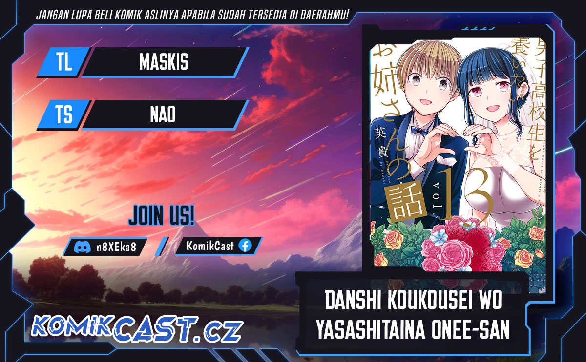 Danshi Koukousei wo Yashinaitai Onee-san no Hanashi Chapter 273 Gambar 1